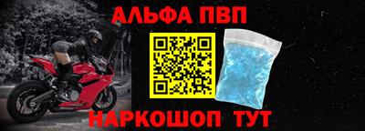герыч Тулун