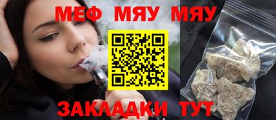 скорость Туймазы