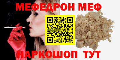 герыч Тулун